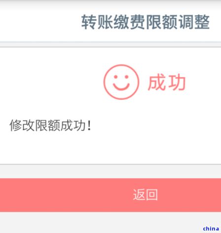 茶葉渣：屬于哪種垃圾分類(lèi)？
