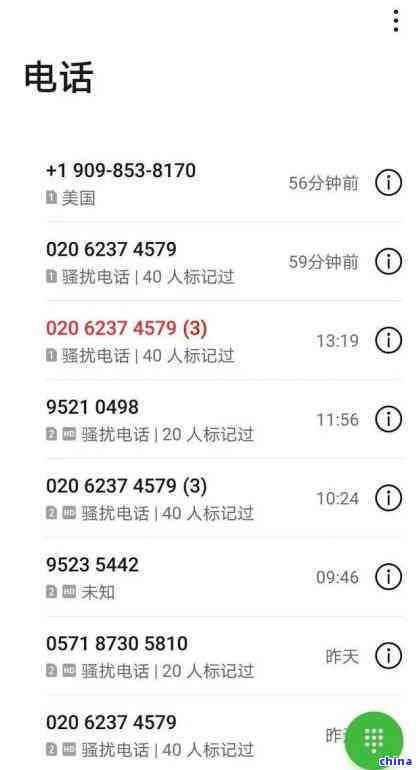 普洱茶餅泡出來(lái)有渣？教你如何正確沖泡普洱茶，讓茶水清澈無(wú)渣！