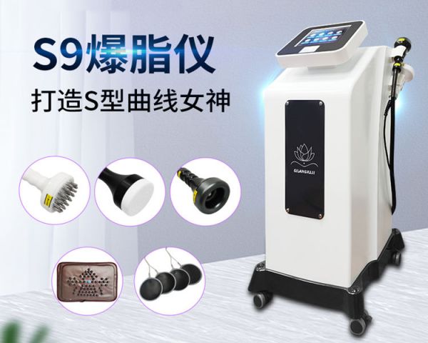 腹部爆脂儀器