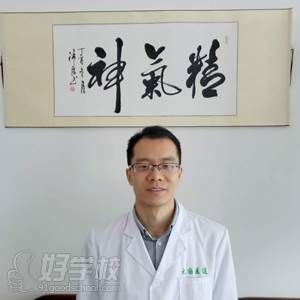 范老師