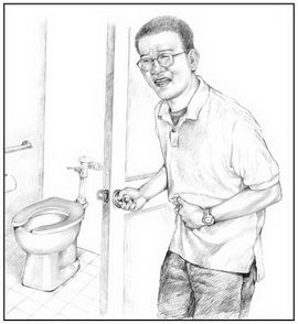 腹瀉