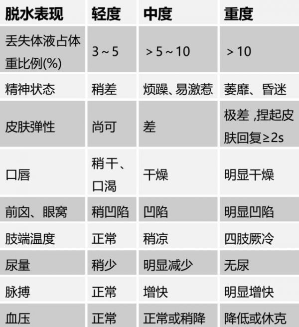 未標(biāo)題-5.png