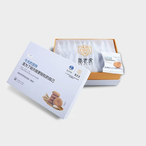 淘寶上的脂老虎能買嗎 脂老虎真的能減肥嗎