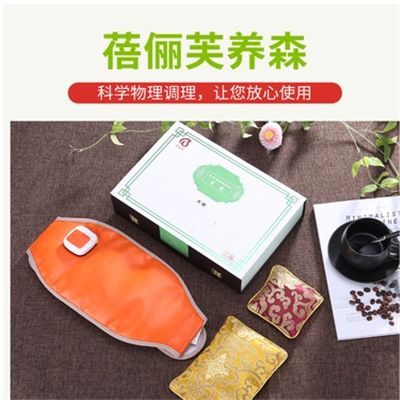 淘寶上的瘦身貼管用嗎 哪些因素影響它的效果