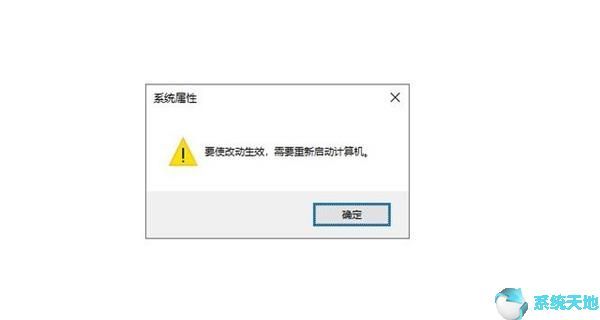 給Windows10 C盤徹底瘦身