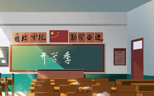 2024年大學減肥有哪些專業(yè)