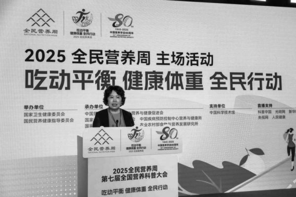 微信截图_20250522093824.jpg