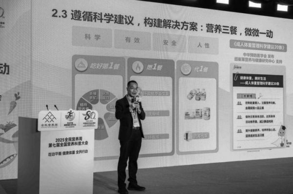 微信截图_20250522093841.jpg