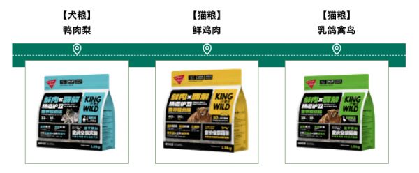 WX20230926-154150.png