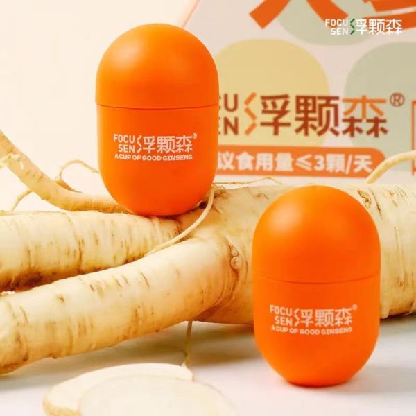 海味脆脆酸奶