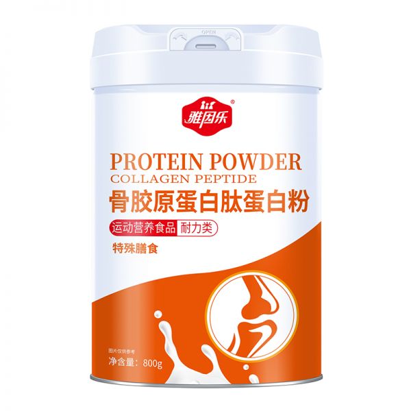雅因樂(lè)骨膠原蛋白肽蛋白粉招商：大容量高性?xún)r(jià)比，母嬰市場(chǎng)新寵