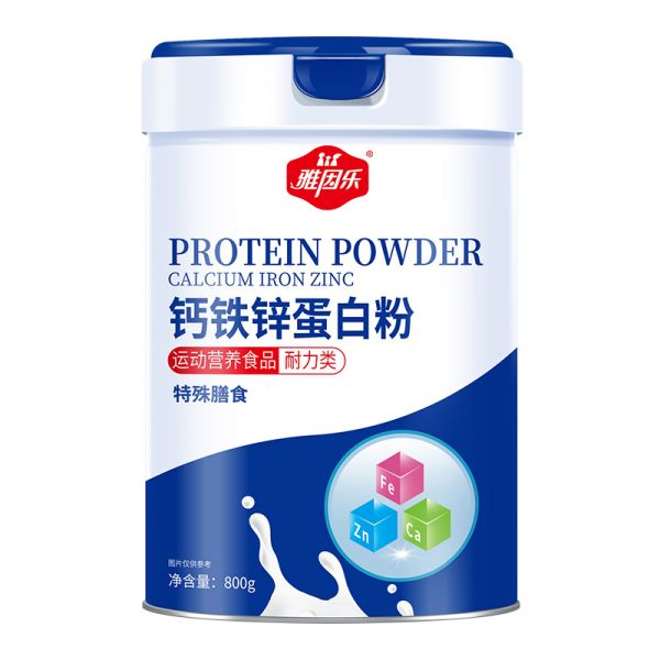 動(dòng)植物雙蛋白+鈣鐵鋅！雅因樂(lè)蛋白粉母嬰招商進(jìn)行時(shí)