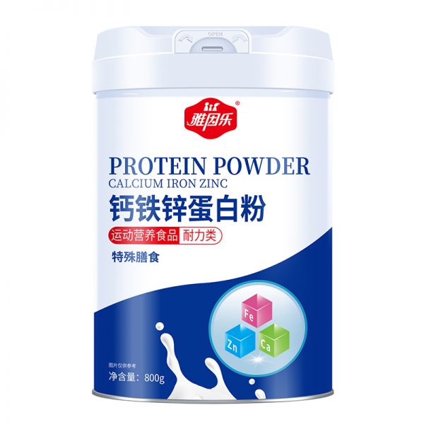 800克大容量高性?xún)r(jià)比，雅因樂(lè)鈣鐵鋅蛋白粉邀您共享母嬰商機(jī)