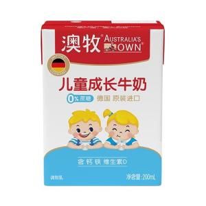 澳牧兒童牛奶（無糖型）