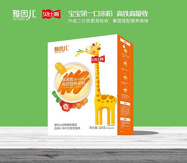 雅因兒貝比高果蔬脆高鈣米粉 母嬰終端上貨優(yōu)選