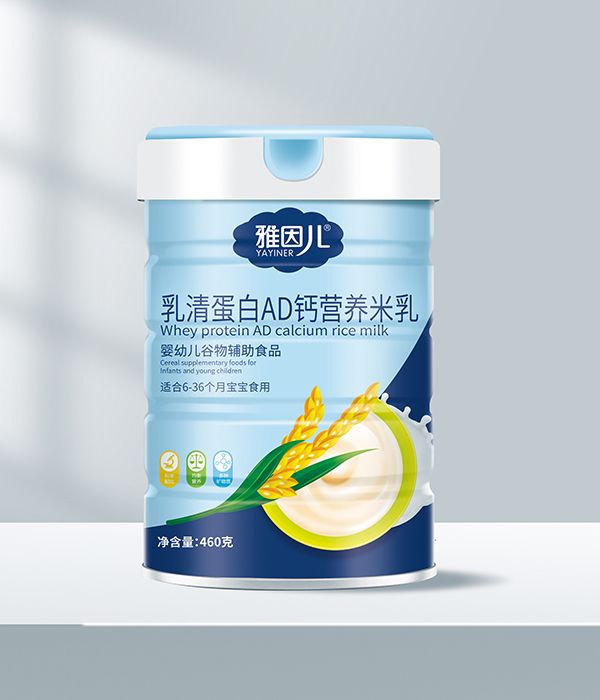 雅因兒乳清蛋白AD鈣營養(yǎng)米乳 新品熱賣不可錯過