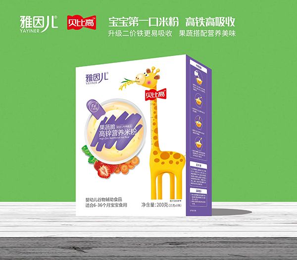 雅因兒貝比高果蔬脆高鋅米粉 升級二價鐵輔食更專業(yè)