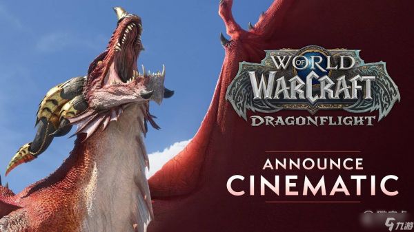 《魔獸世界》10.0?狂蜂浪蝶全走開任務(wù)攻略
