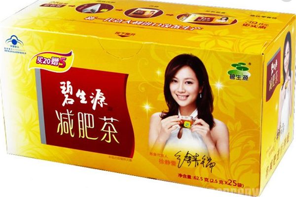碧生源牌有助于調(diào)節(jié)體脂茶加盟