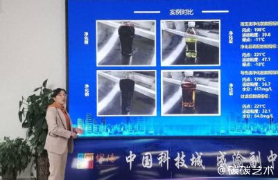 節(jié)能減排降噪！“綿陽造”的這款“石墨烯植物環(huán)保潤滑油”破解尾氣排放難題