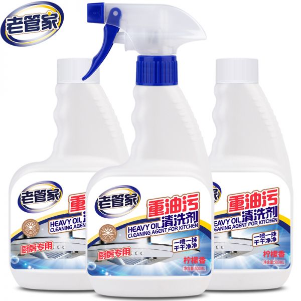 洗抽油烟机清洗剂去重油污净厨房清洁剂强力除油除油剂