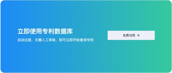 申請(qǐng)?jiān)囉?> </p><p style=