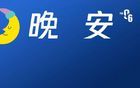 肠癌多半是拖出来的！医生：排便出现这4种异常，建议及时就医
