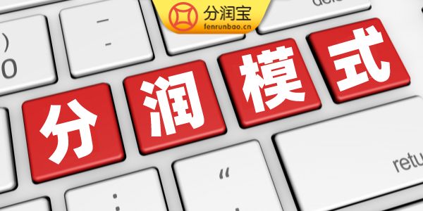 水果店營銷方案
