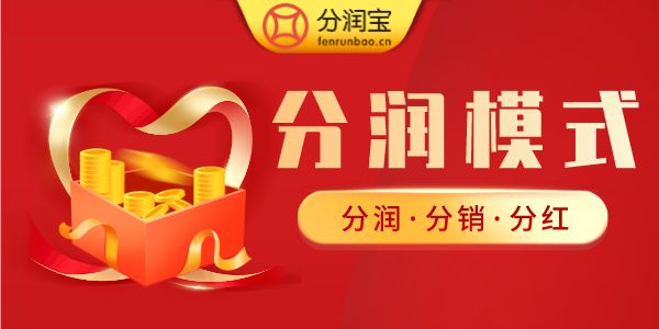 水果店營銷方案