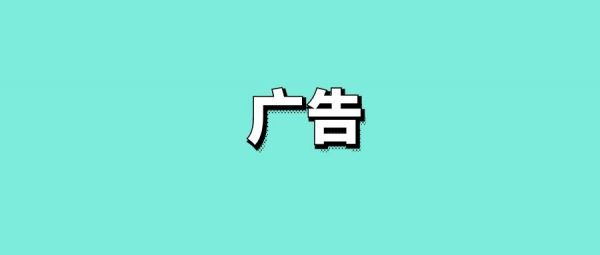 喜之郎果凍廣告詞有哪些?-傳播蛙