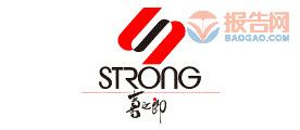 喜之郎STRONG