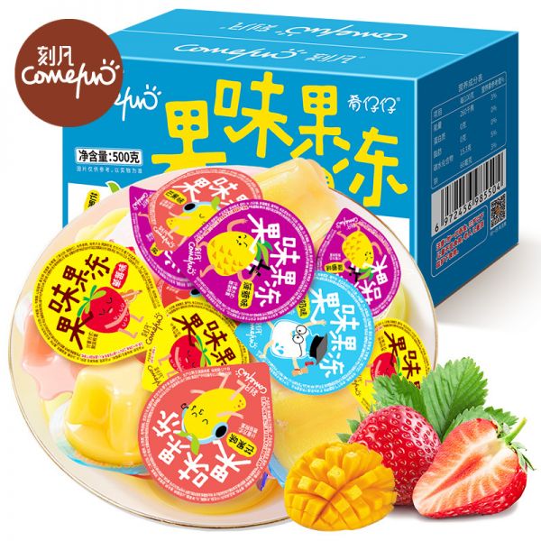 刻凡(cafine)果味2果凍