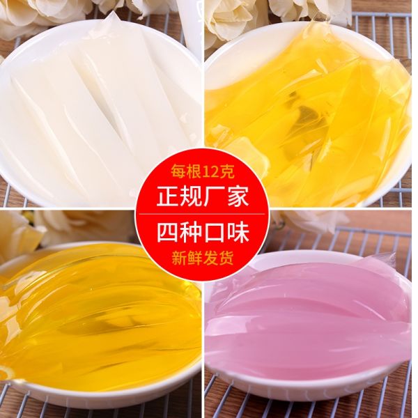 果板1000g布丁休閑甜品網(wǎng)紅休閑零食大禮包 果凍