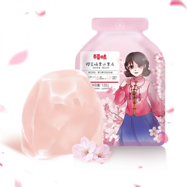 【櫻花味果汁120gx2】網(wǎng)紅布丁蒟蒻魔芋吸食果凍