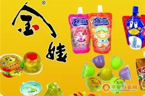 金娃果凍加盟