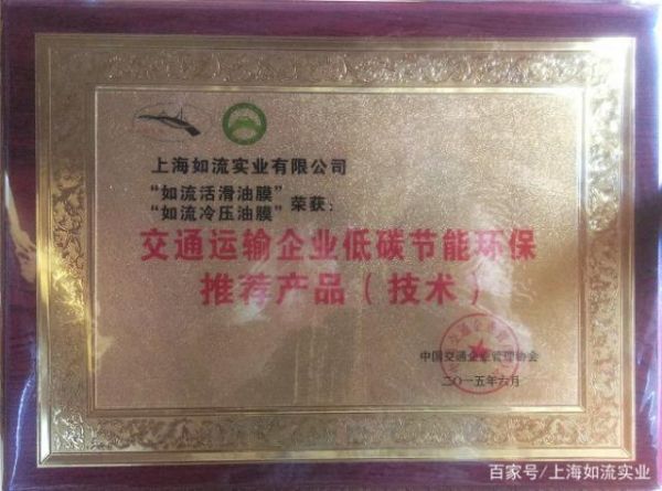 如何讓您的愛車跑得更快？更健康？-有駕