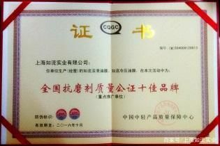 如何讓您的愛車跑得更快？更健康？-有駕