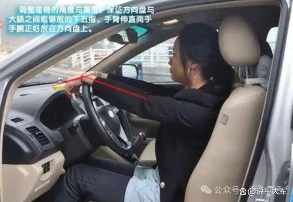 發(fā)現(xiàn)一個奇怪現(xiàn)象：開車技術(shù)越好！普遍都有這10個特點，你占幾個-有駕