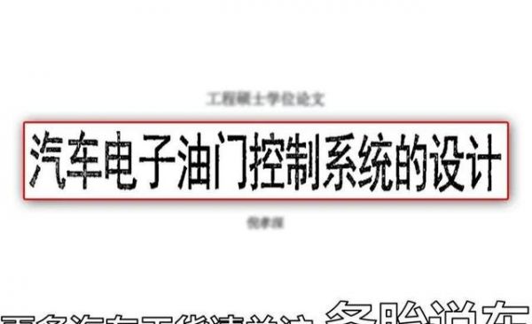 為什么老司機開車都很省油？這8個黃金腳法值得學習-有駕