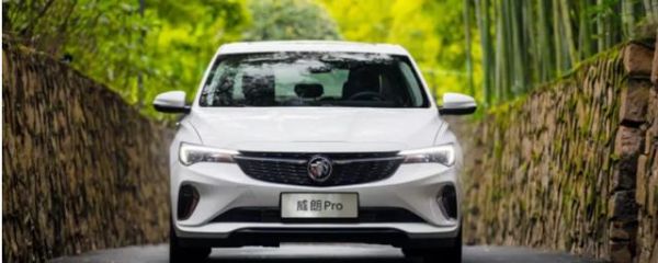 適合普通家庭的7款代步車(chē)，經(jīng)濟(jì)實(shí)惠又省心-有駕