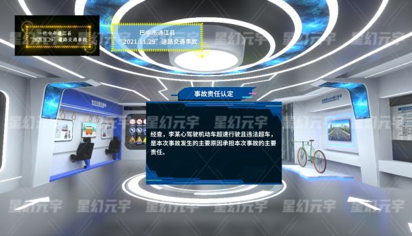18.png