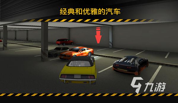 開車模擬游戲哪個好2023 模擬駕駛類游戲大全