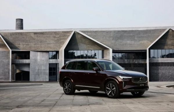 沃尔沃全新XC90体验记：环保健康、家人安心、豪华新定义-有驾
