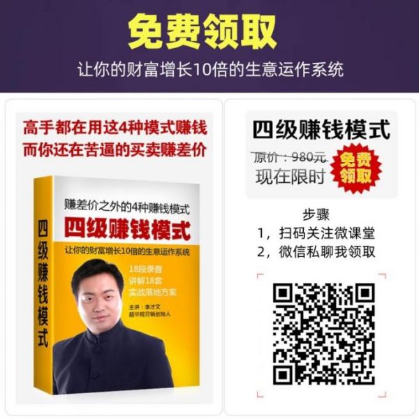 丹鳳千字科普:黃花的吃法有哪幾種呢(詳細(xì)資料介紹)