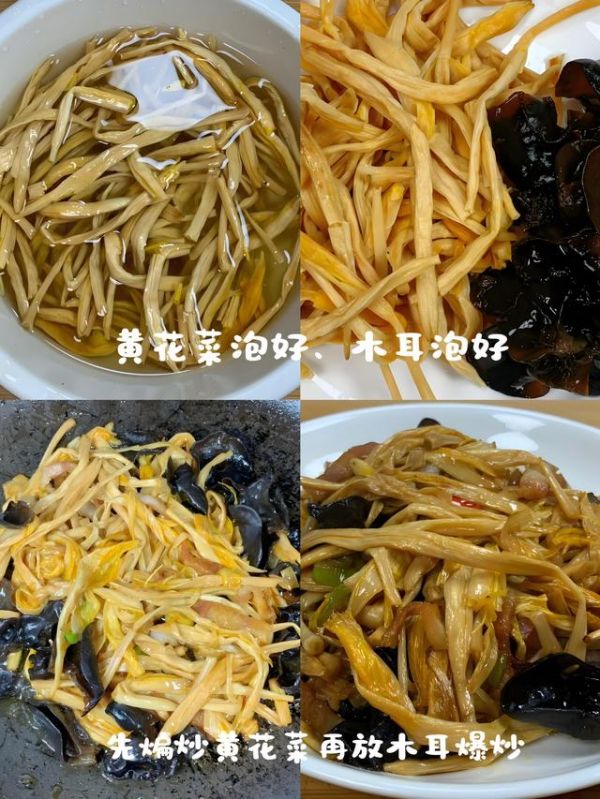 對睡眠特別好的4種食物，一周吃兩三次，安神助眠，睡眠好啥都好