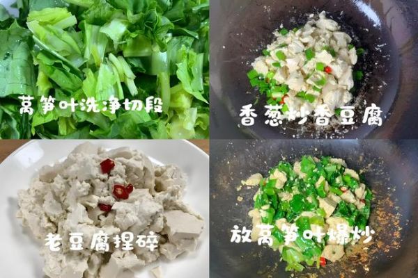 對睡眠特別好的4種食物，一周吃兩三次，安神助眠，睡眠好啥都好