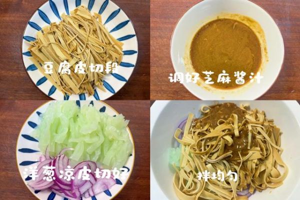 對睡眠特別好的4種食物，一周吃兩三次，安神助眠，睡眠好啥都好