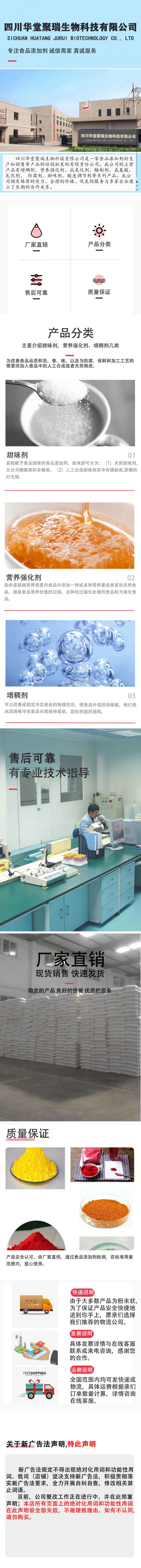 微信图片_20230227133906