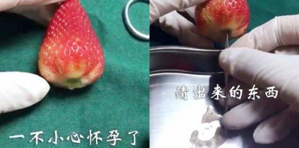 头胎宝宝是来“报恩”的？医生力保头胎的原因，并不是因为迷信