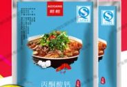 丙酮酸鈣可以減肥嗎 丙酮酸鈣的功效有哪些
